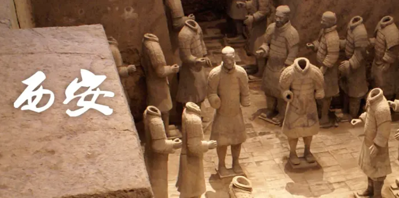 微信图片_20200107085801